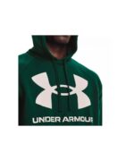Vitzileosstores UA rival fleece big logo hd sweatshirt m 1357093 330